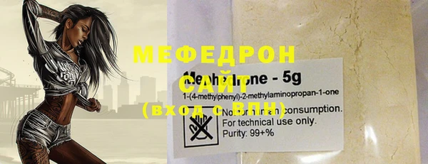 прущий лед Арсеньев