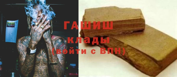 прущий лед Арсеньев