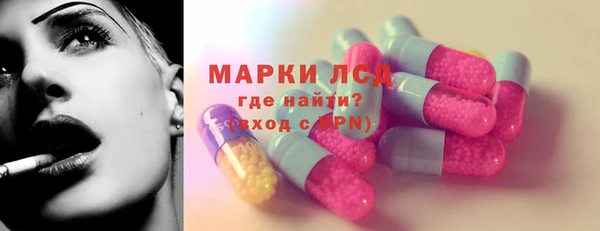 кокаин премиум Аркадак