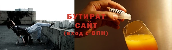 винт Приозерск